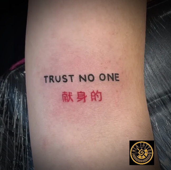 Tattoo_TrustNoOne